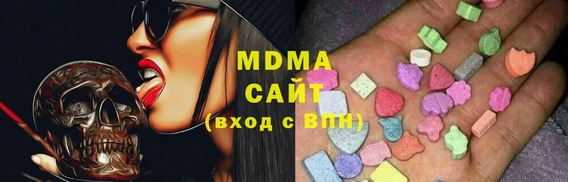 MDMA VHQ  Демидов 